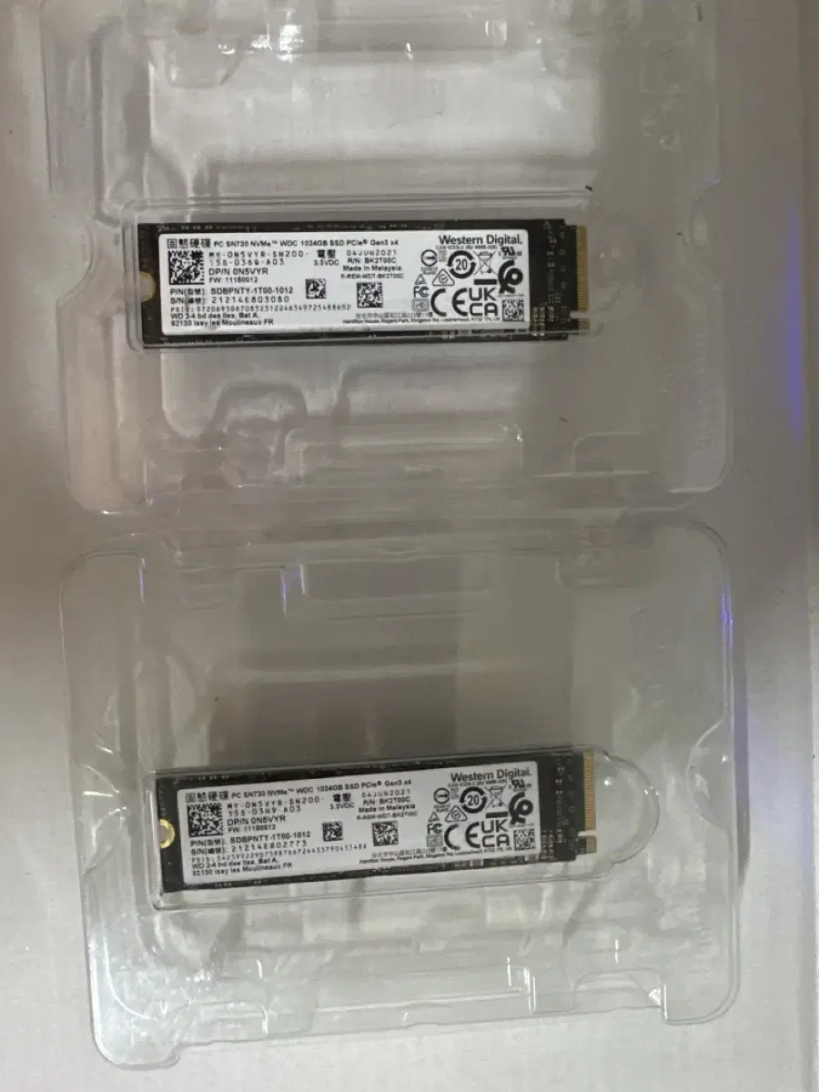 WDC SN730 1024G NVMe